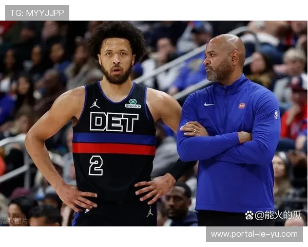 活塞53分狂胜篮网创队史纪录，第二节成比赛转折点